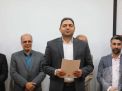 گزارش تصویری  مراسم تقدیر از مدیران و کارمندان نمونه